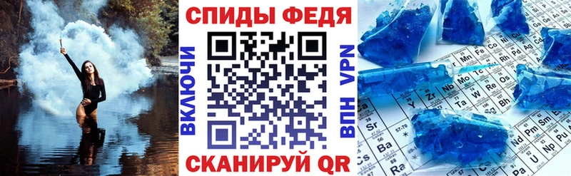 Амфетамин 97%  Октябрьск 