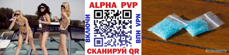 купить наркоту мега зеркало Alfa_PVP СК Октябрьск