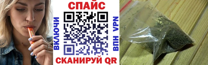 Бутират оксана  где найти   Октябрьск 
