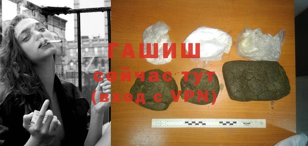 кокаин перу Армянск