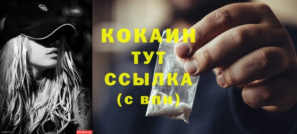 прущая мука Семёнов