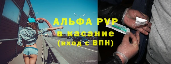 гидропоника Арсеньев