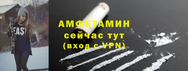 гидропоника Арсеньев