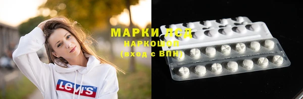 гидропоника Арсеньев