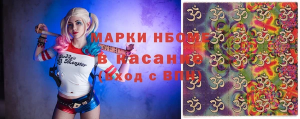 гидропоника Арсеньев