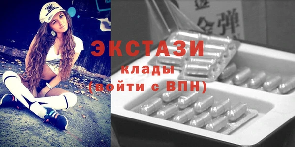 COCAINE Аркадак