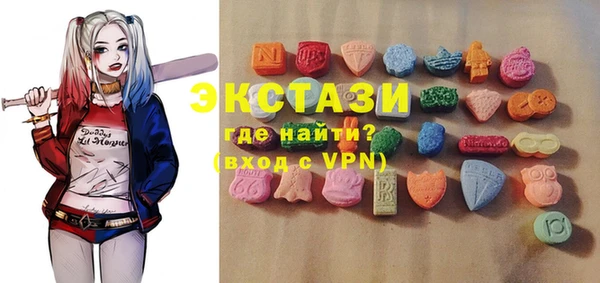 гидропоника Арсеньев