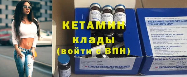 кокаин перу Армянск