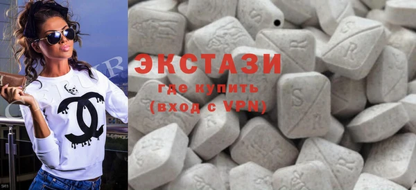 COCAINE Аркадак