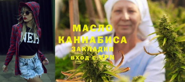 гидропоника Арсеньев