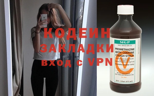 гидропоника Арсеньев