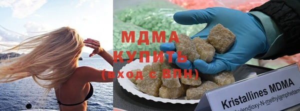 COCAINE Аркадак