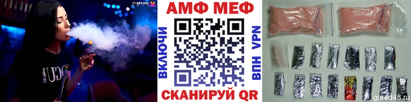Первитин Декстрометамфетамин 99.9%  дарк нет клад  Октябрьск 