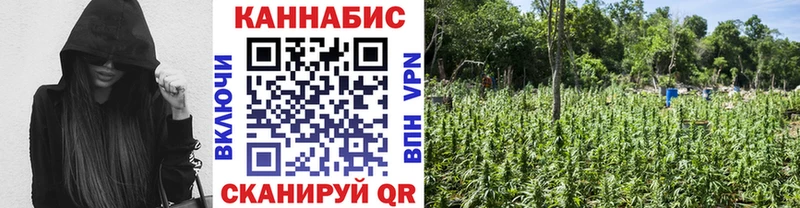 МАРИХУАНА MAZAR  Октябрьск 